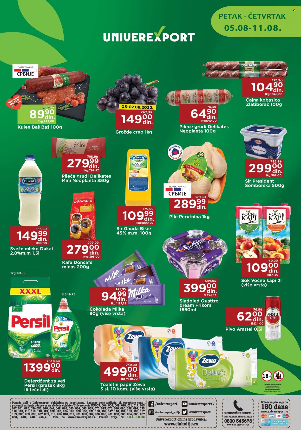 Univerexport katalog - 05.08.2022 - 11.08.2022. Stranica 1