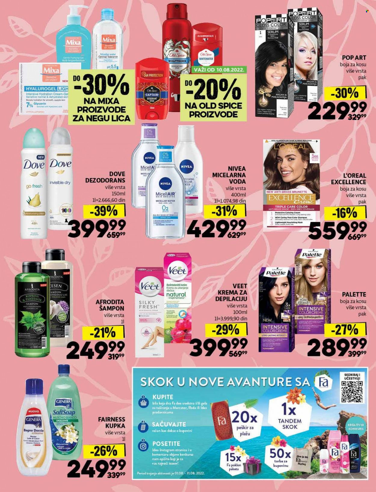 Roda katalog - 08.08.2022 - 21.08.2022. Stranica 33