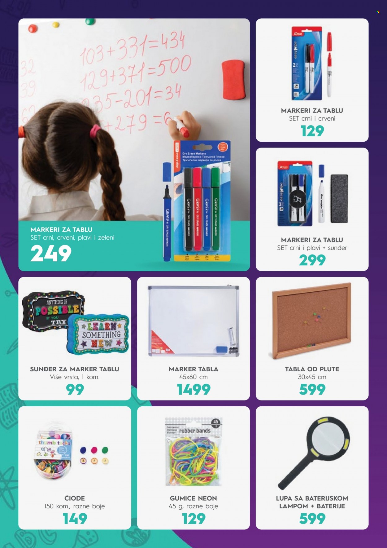 Jumbo katalog - 06.08.2022 - 04.09.2022. Stranica 6