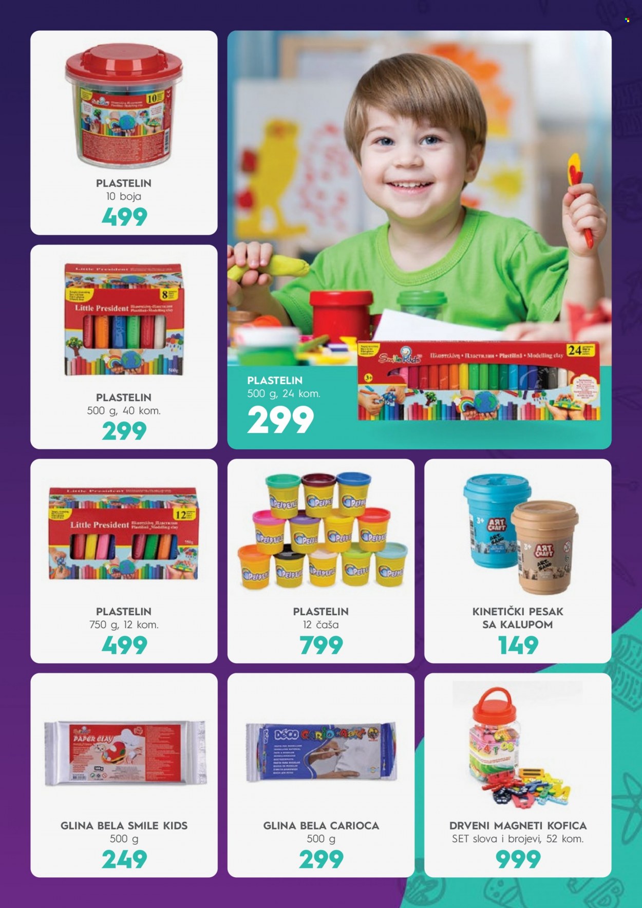 Jumbo katalog - 06.08.2022 - 04.09.2022. Stranica 13
