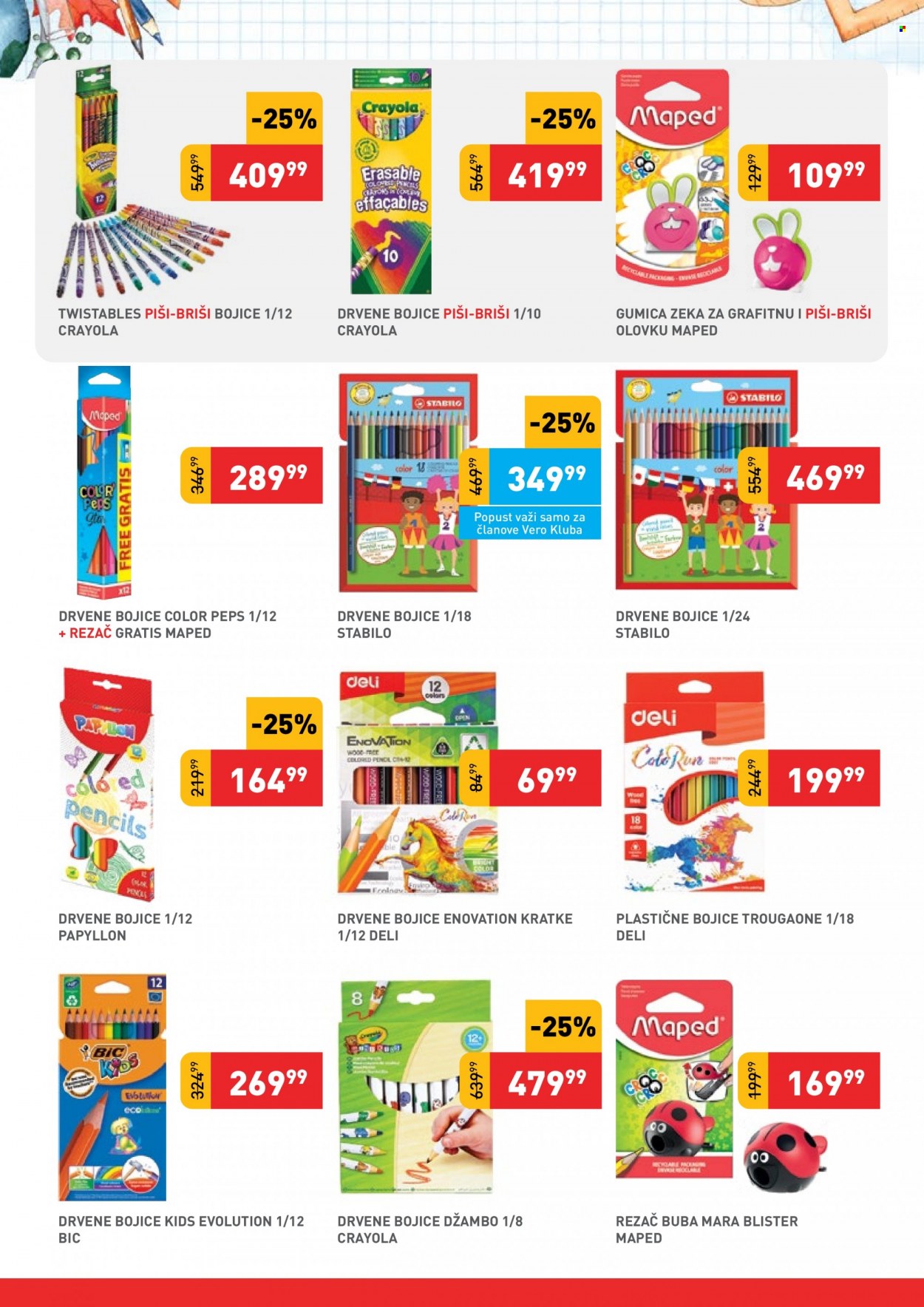 Jumbo katalog - 06.08.2022 - 04.09.2022. Stranica 22