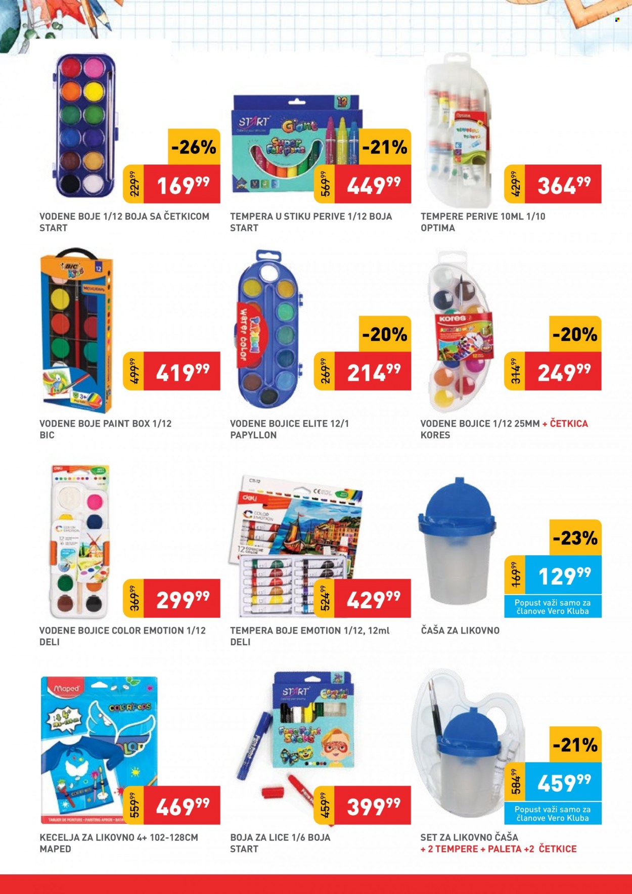 Jumbo katalog - 06.08.2022 - 04.09.2022. Stranica 26