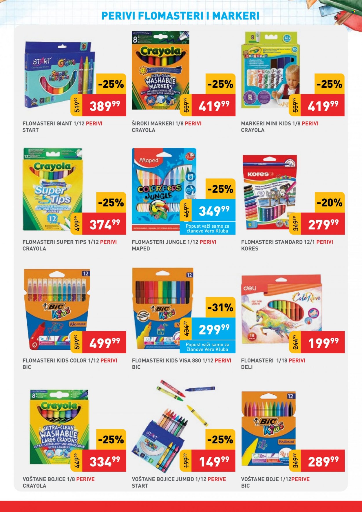 SuperVERO katalog - 06.08.2022 - 04.09.2022. Stranica 5