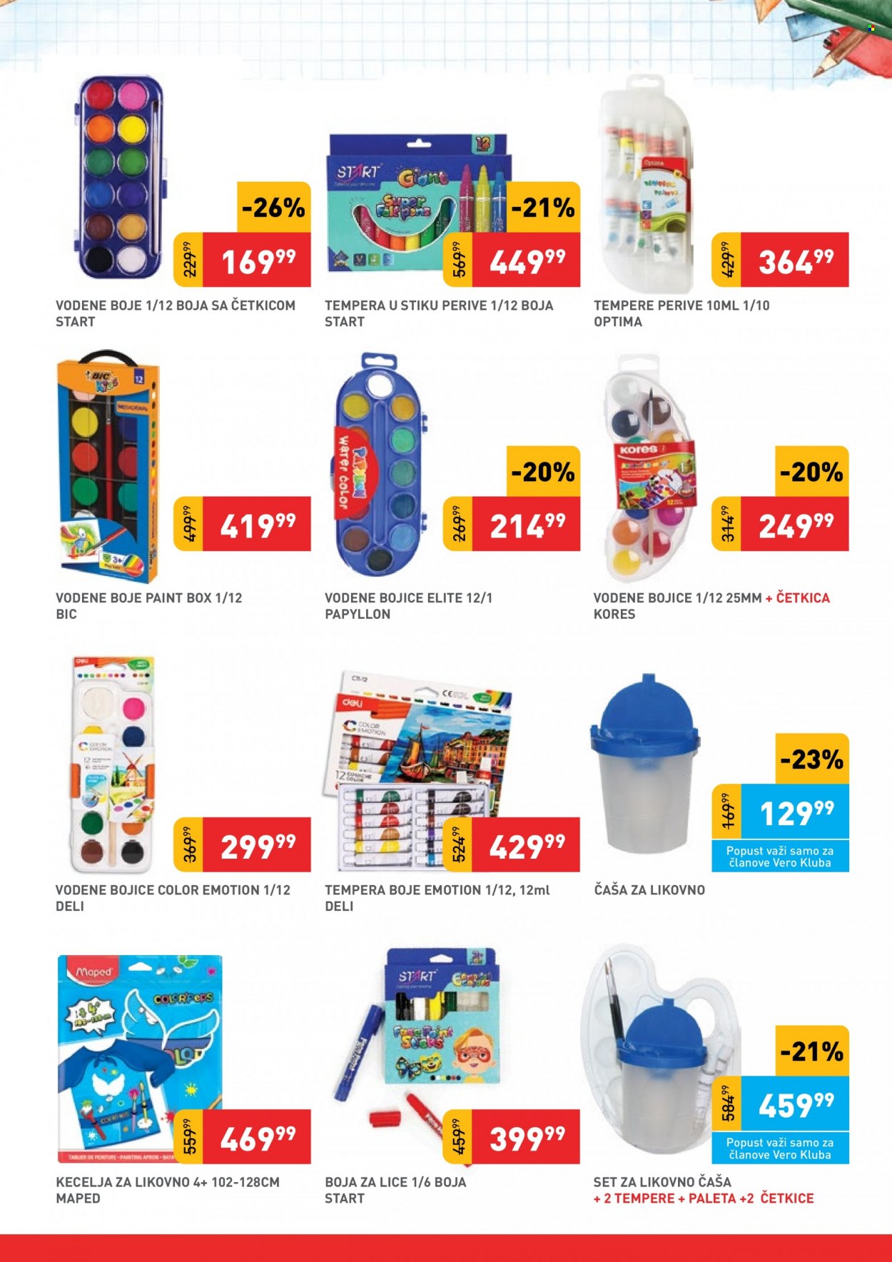SuperVERO katalog - 06.08.2022 - 04.09.2022. Stranica 7