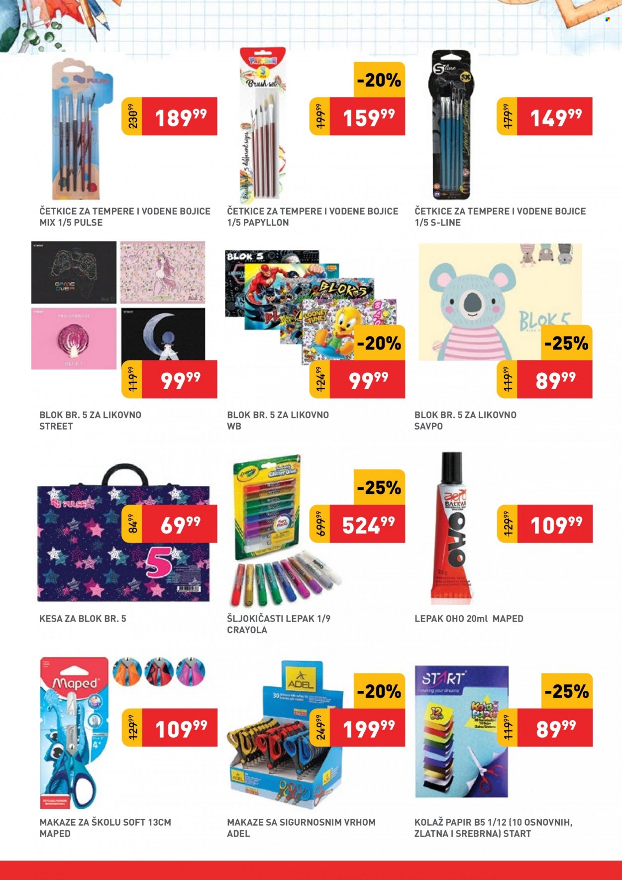 SuperVERO katalog - 06.08.2022 - 04.09.2022. Stranica 8