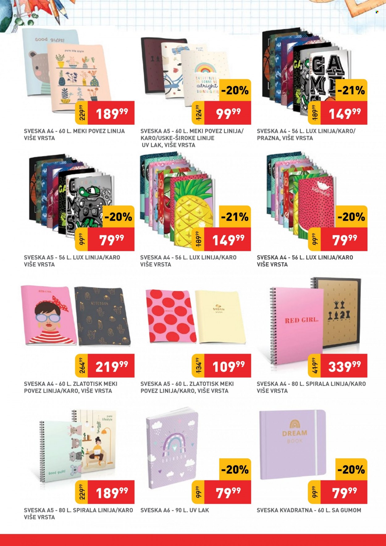 SuperVERO katalog - 06.08.2022 - 04.09.2022. Stranica 12