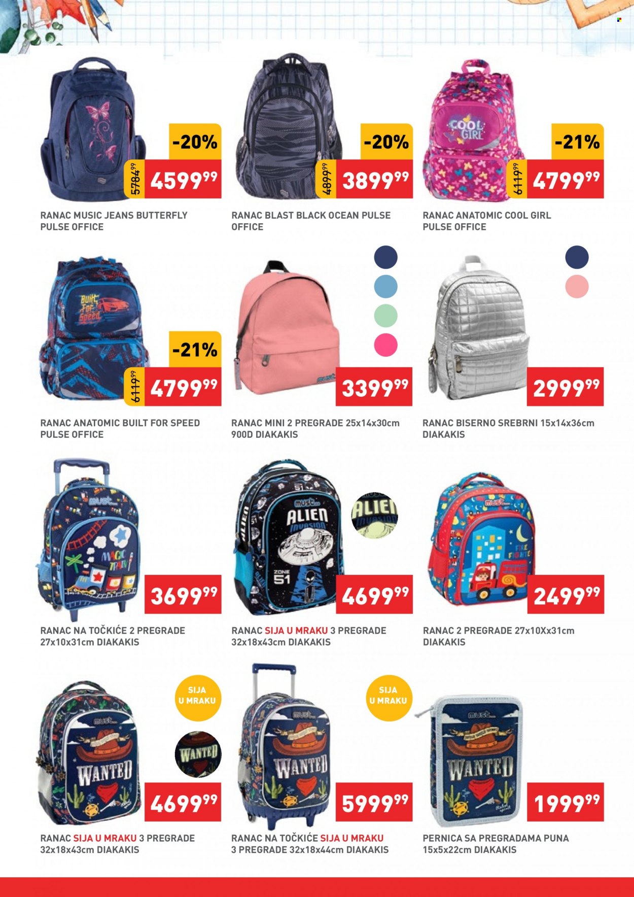 SuperVERO katalog - 06.08.2022 - 04.09.2022. Stranica 16