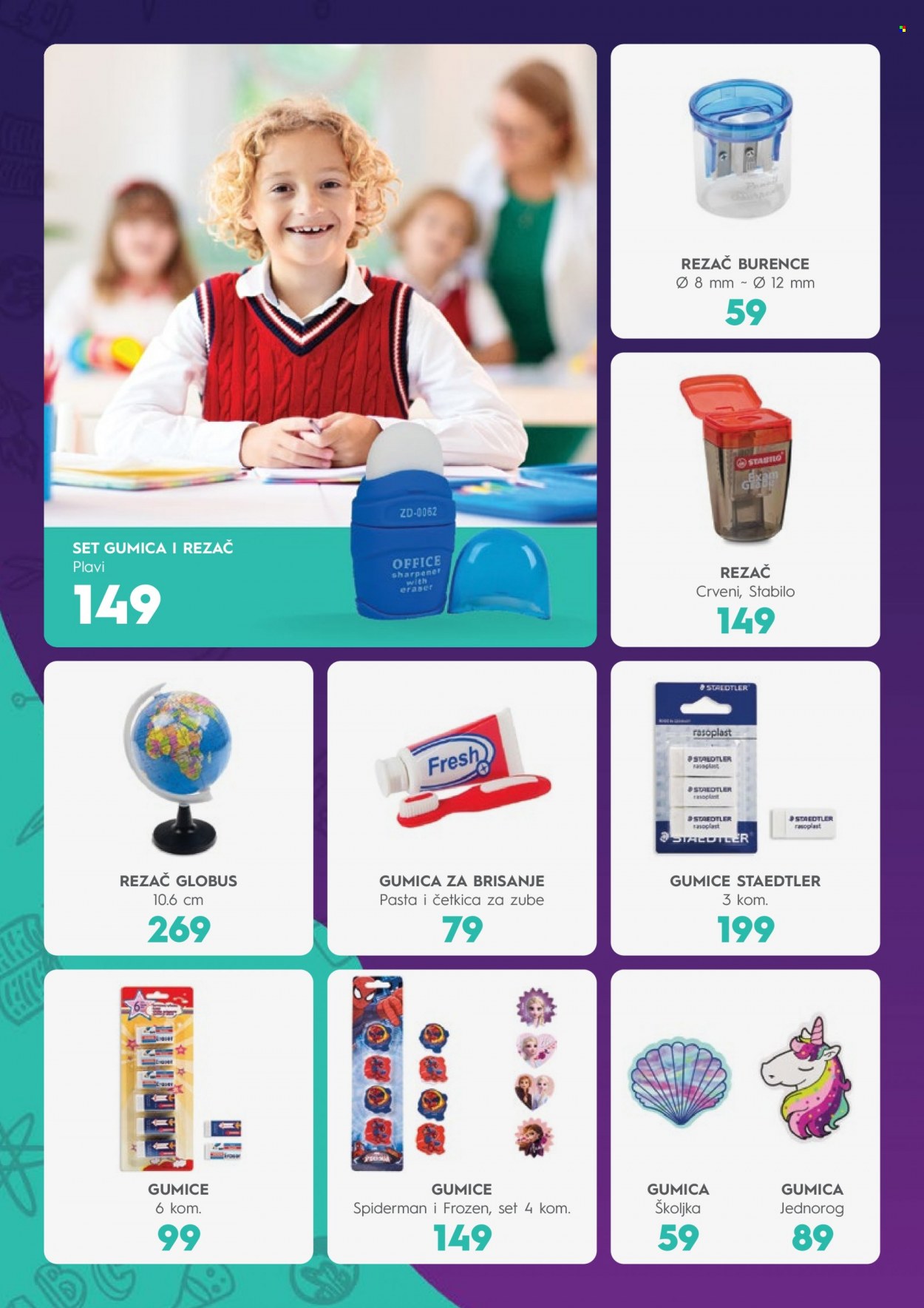 SuperVERO katalog - 06.08.2022 - 04.09.2022. Stranica 24