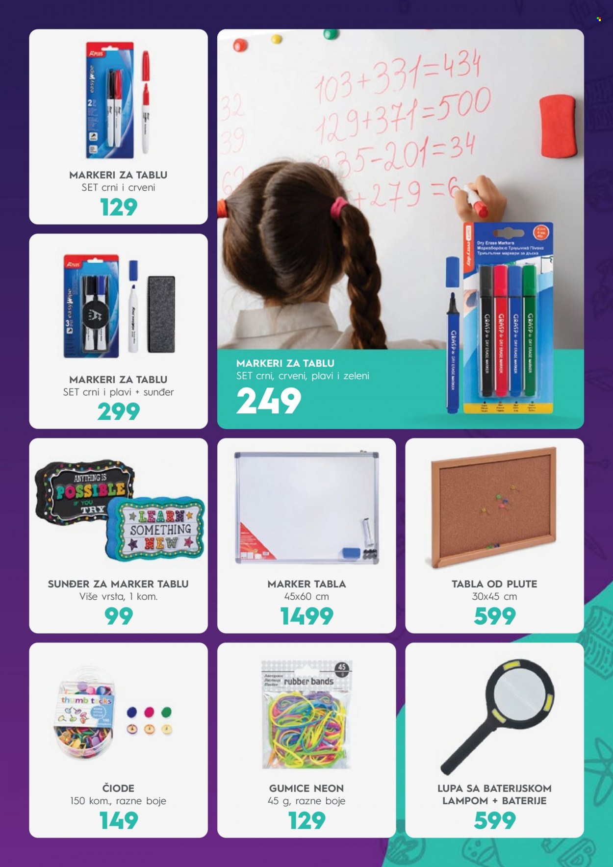 SuperVERO katalog - 06.08.2022 - 04.09.2022. Stranica 27