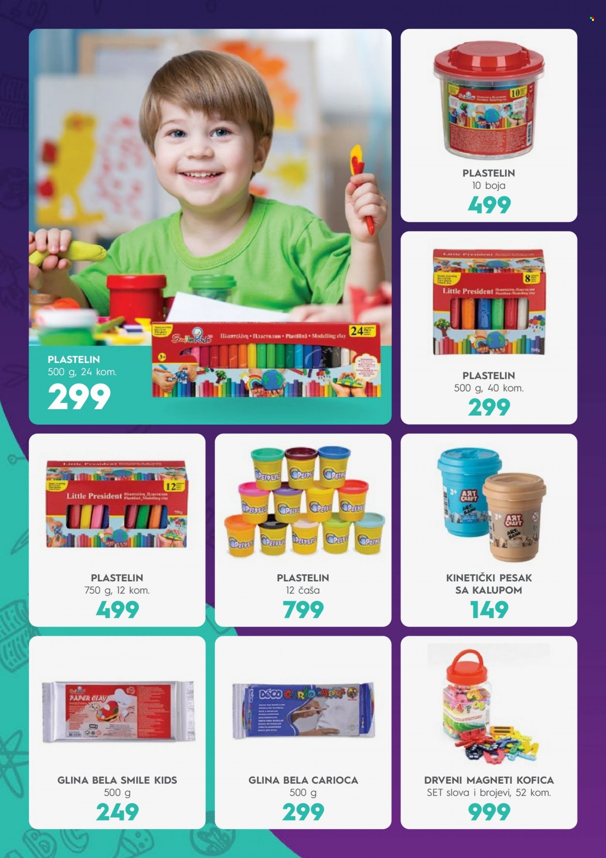 SuperVERO katalog - 06.08.2022 - 04.09.2022. Stranica 34