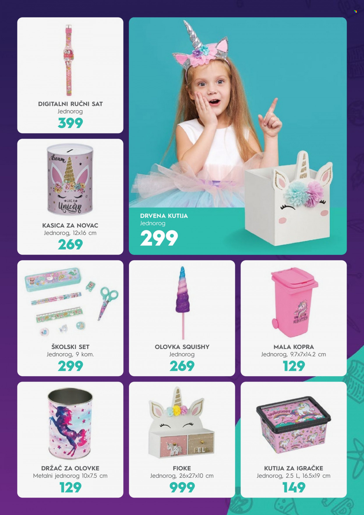 SuperVERO katalog - 06.08.2022 - 04.09.2022. Stranica 39
