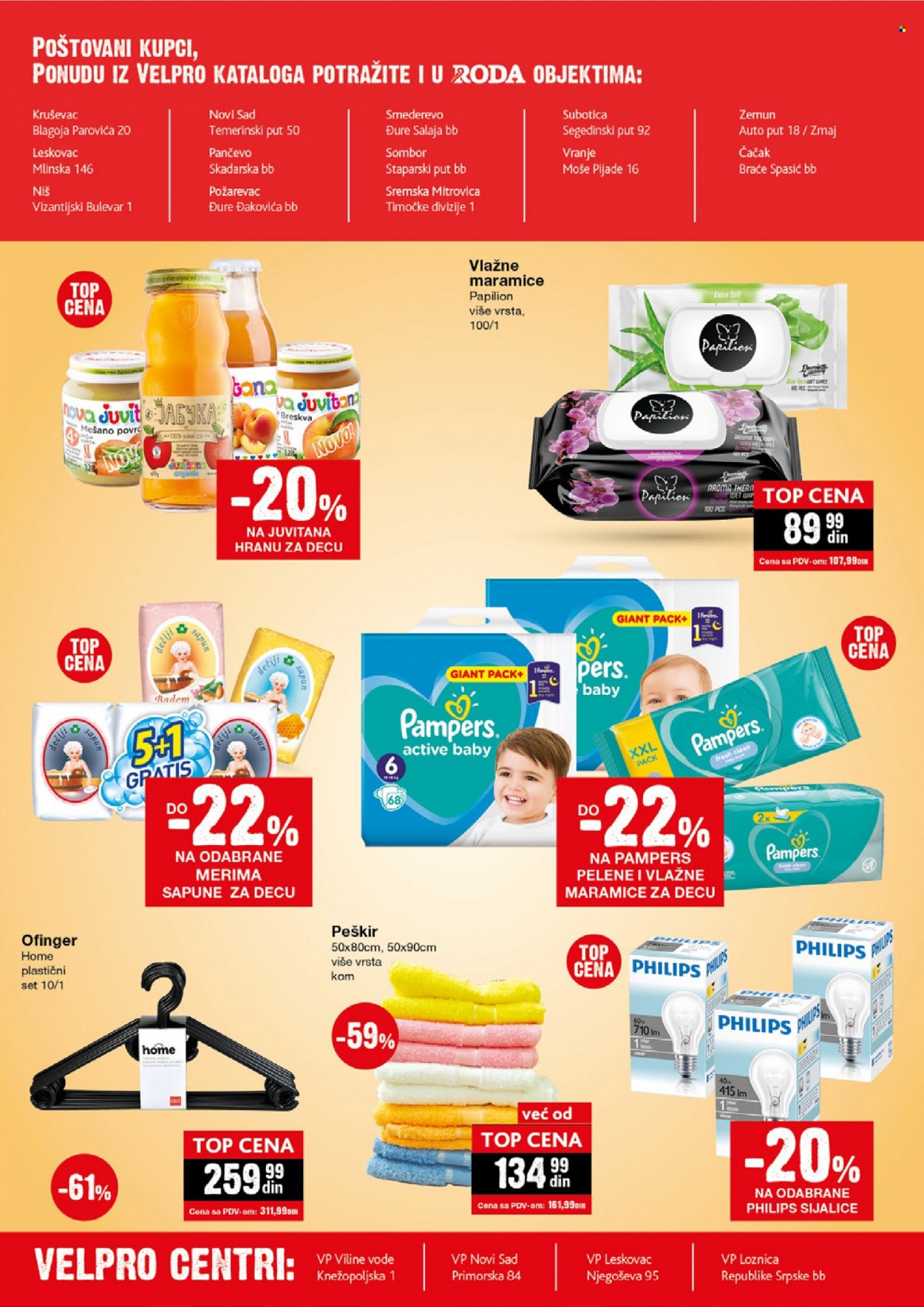 Velpro katalog - 08.08.2022 - 21.08.2022. Stranica 16