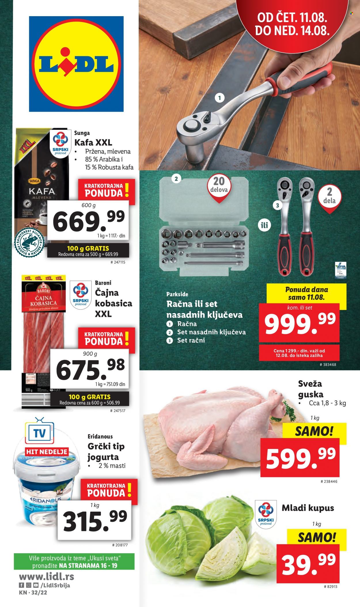 Lidl katalog - 11.08.2022 - 17.08.2022. Stranica 1