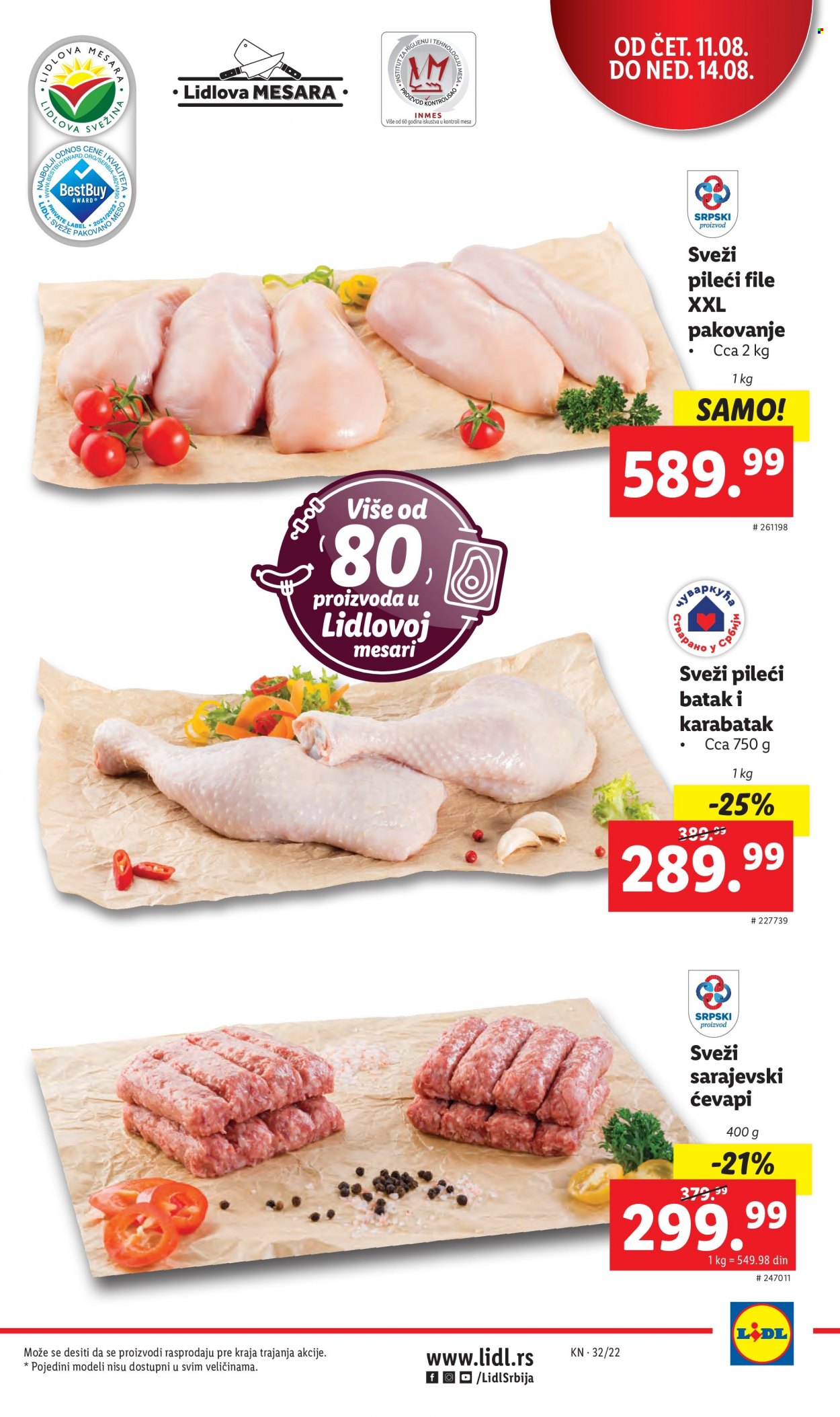 Lidl katalog - 11.08.2022 - 17.08.2022. Stranica 7