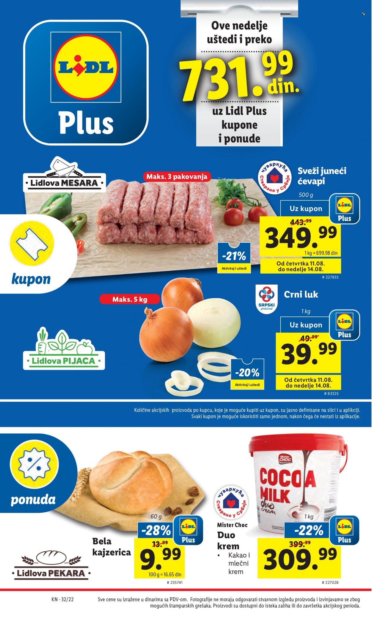 Lidl katalog - 11.08.2022 - 17.08.2022. Stranica 10