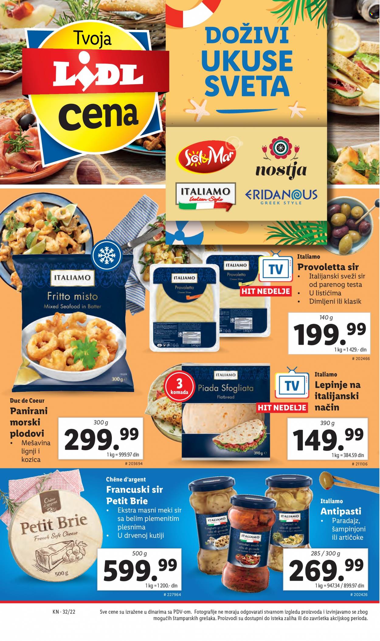 Lidl katalog - 11.08.2022 - 17.08.2022. Stranica 16