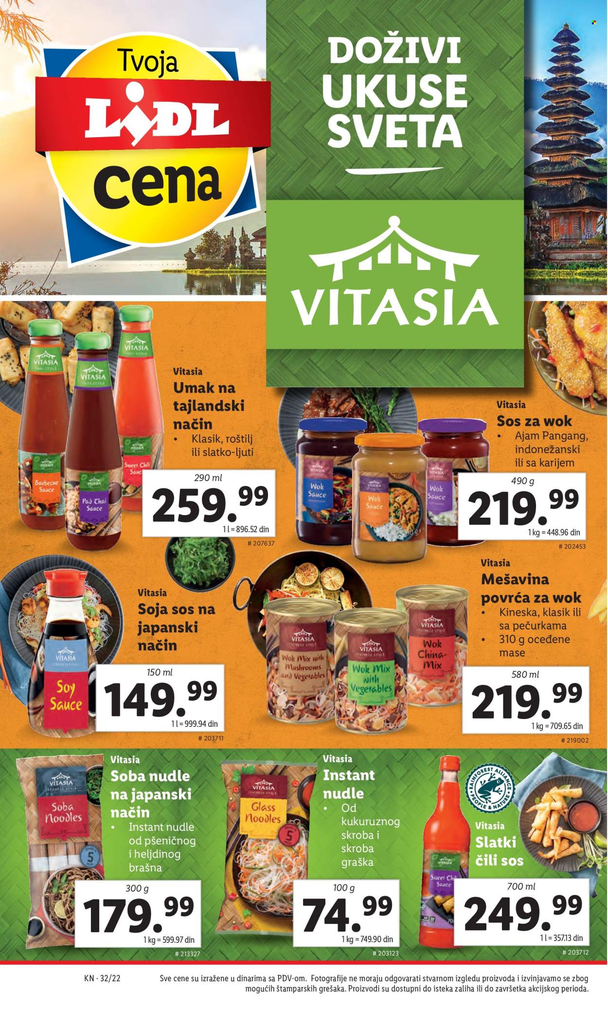 Lidl katalog - 11.08.2022 - 17.08.2022. Stranica 20