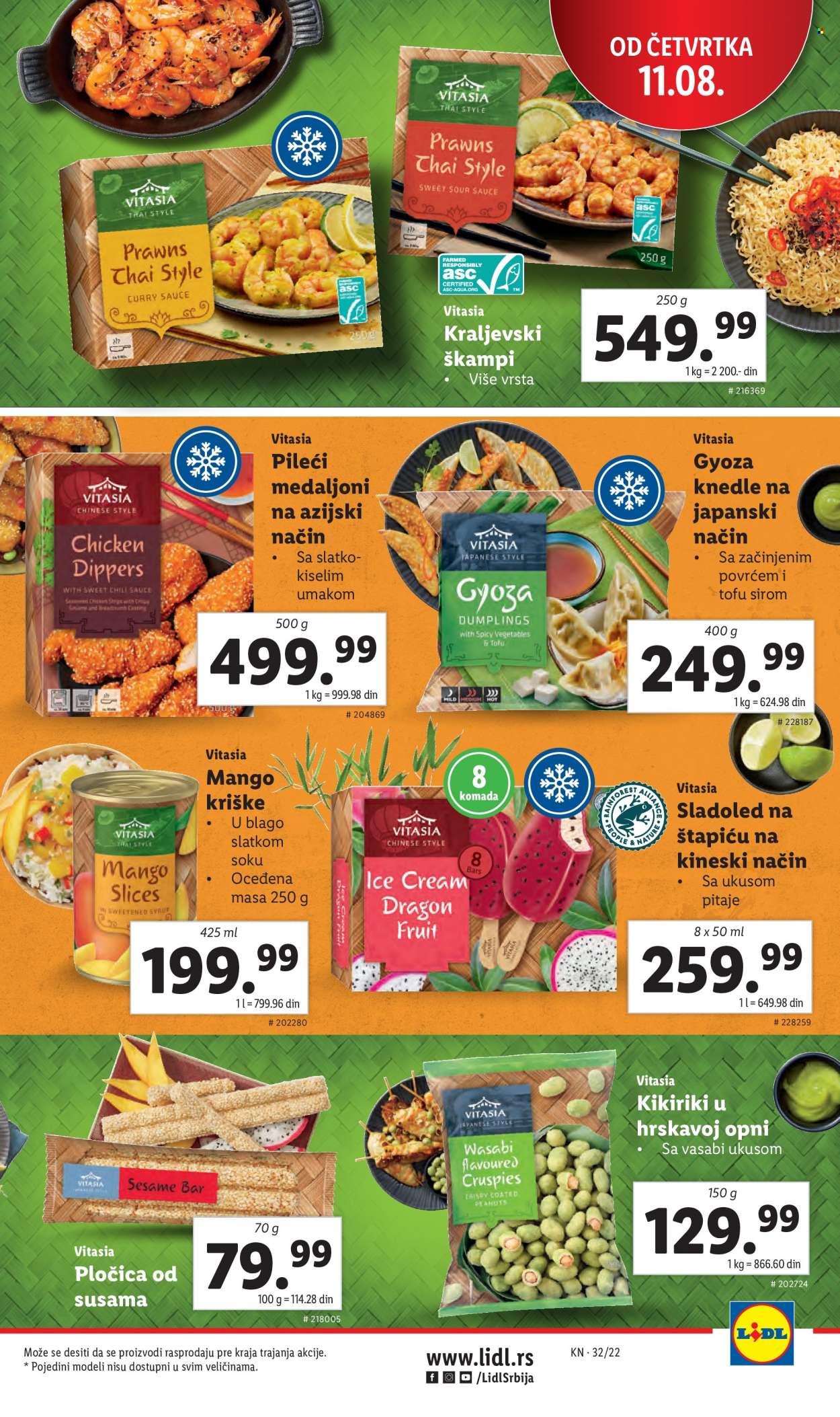 Lidl katalog - 11.08.2022 - 17.08.2022. Stranica 21