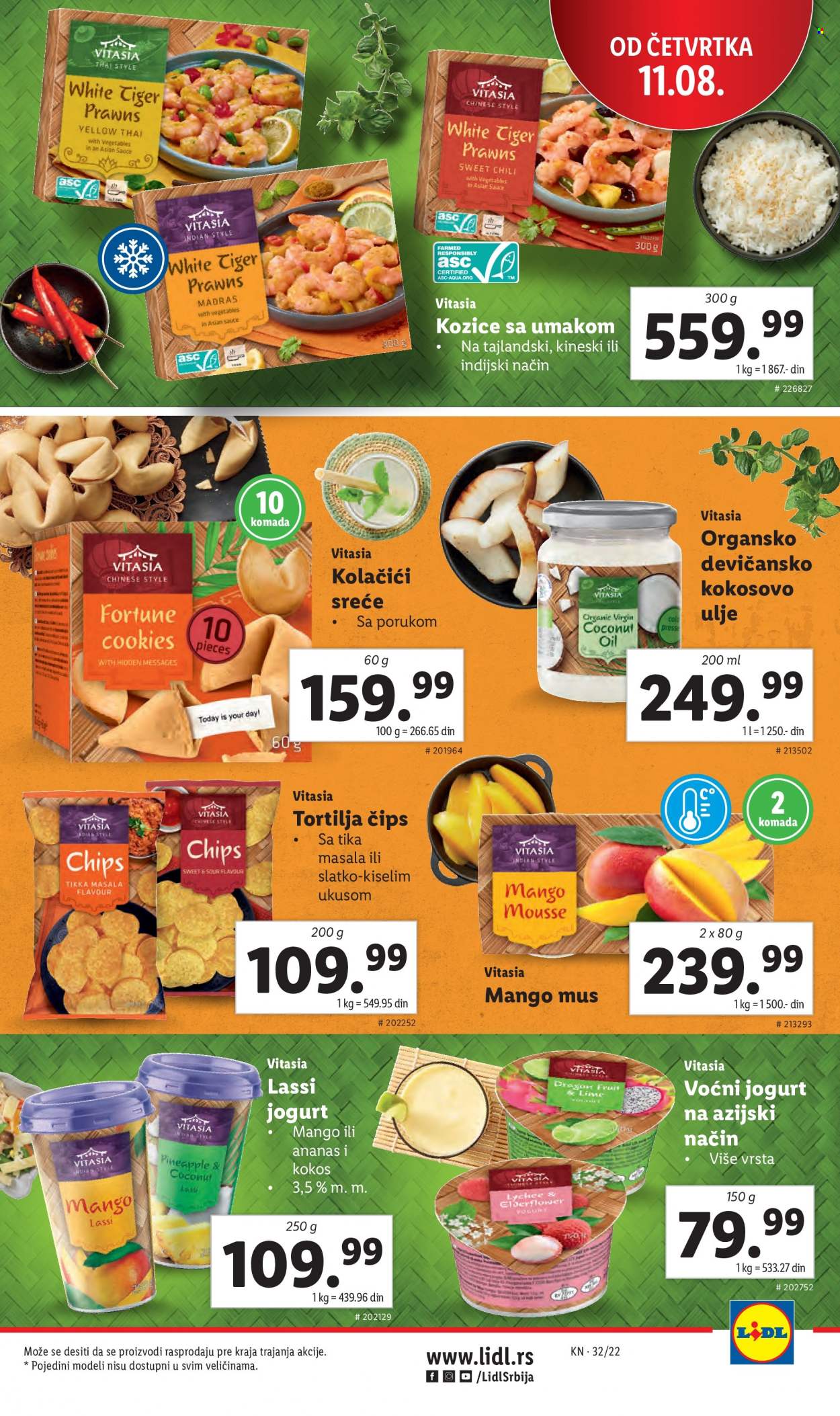 Lidl katalog - 11.08.2022 - 17.08.2022. Stranica 23
