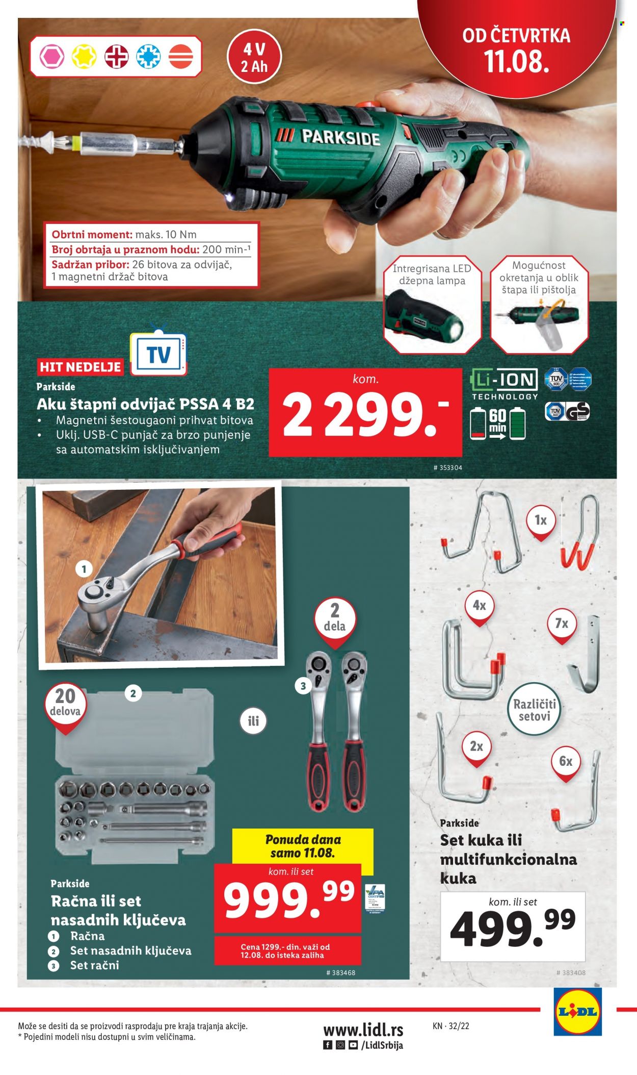 Lidl katalog - 11.08.2022 - 17.08.2022. Stranica 25