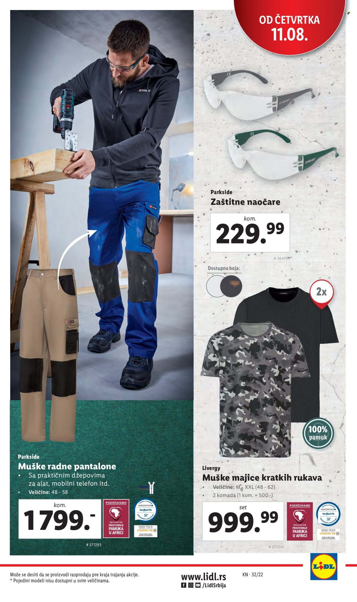 Lidl katalog - 11.08.2022 - 17.08.2022. Stranica 31