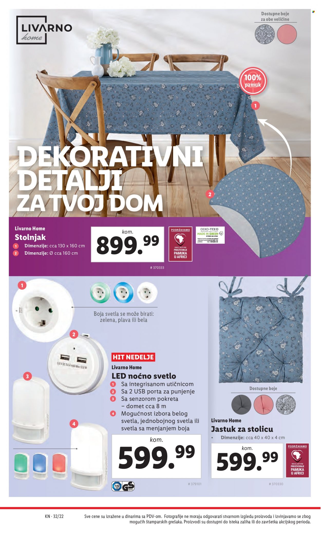 Lidl katalog - 11.08.2022 - 17.08.2022. Stranica 34