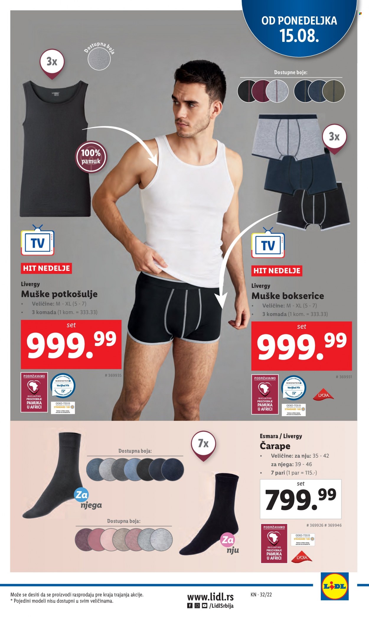 Lidl katalog - 11.08.2022 - 17.08.2022. Stranica 37
