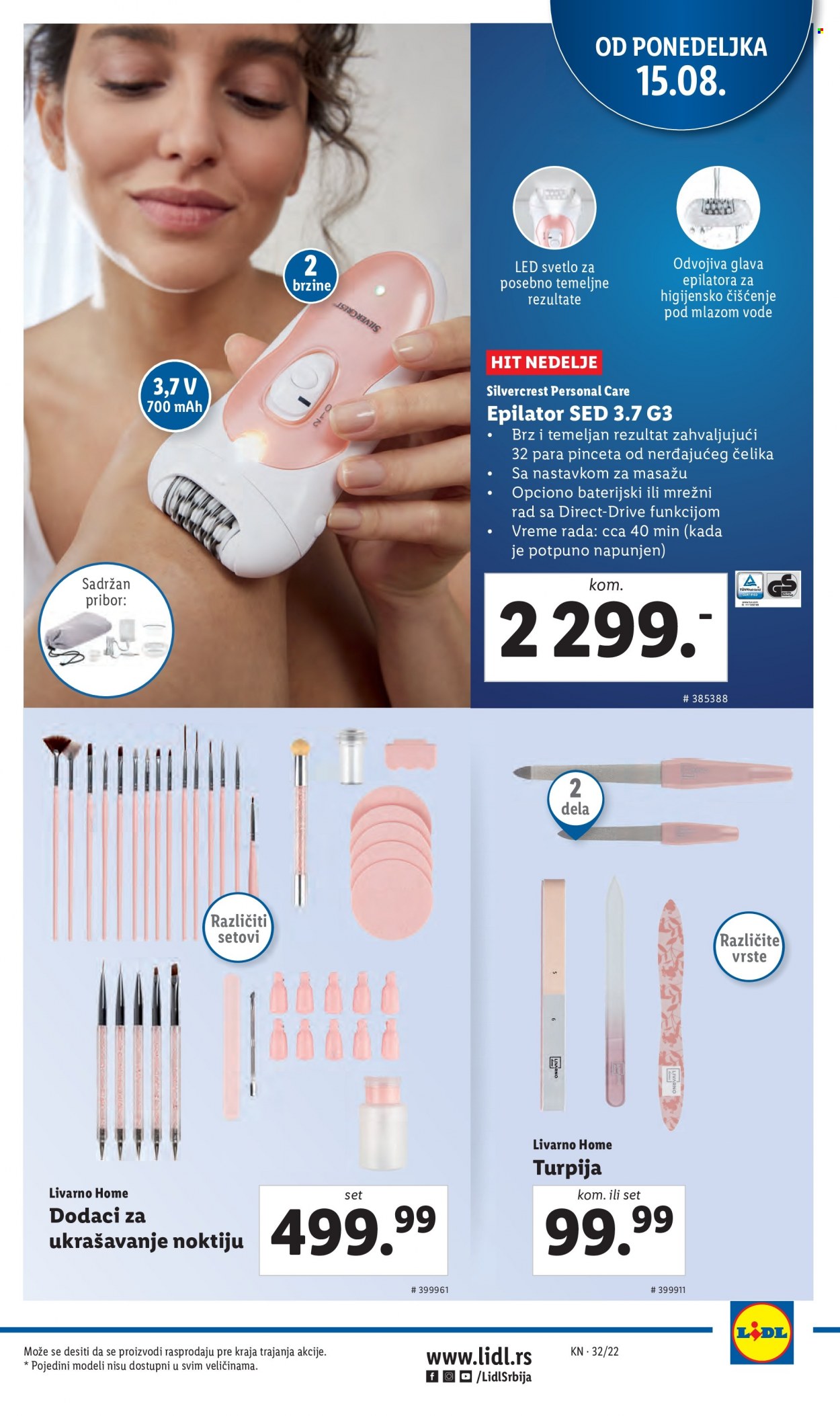 Lidl katalog - 11.08.2022 - 17.08.2022. Stranica 41