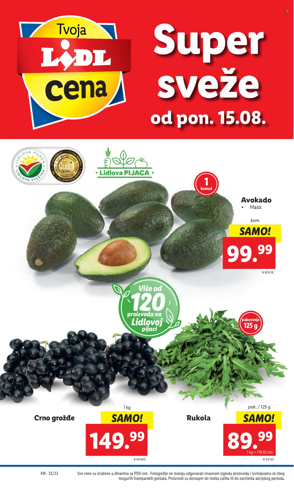 Lidl katalog - 11.08.2022 - 17.08.2022. Stranica 46