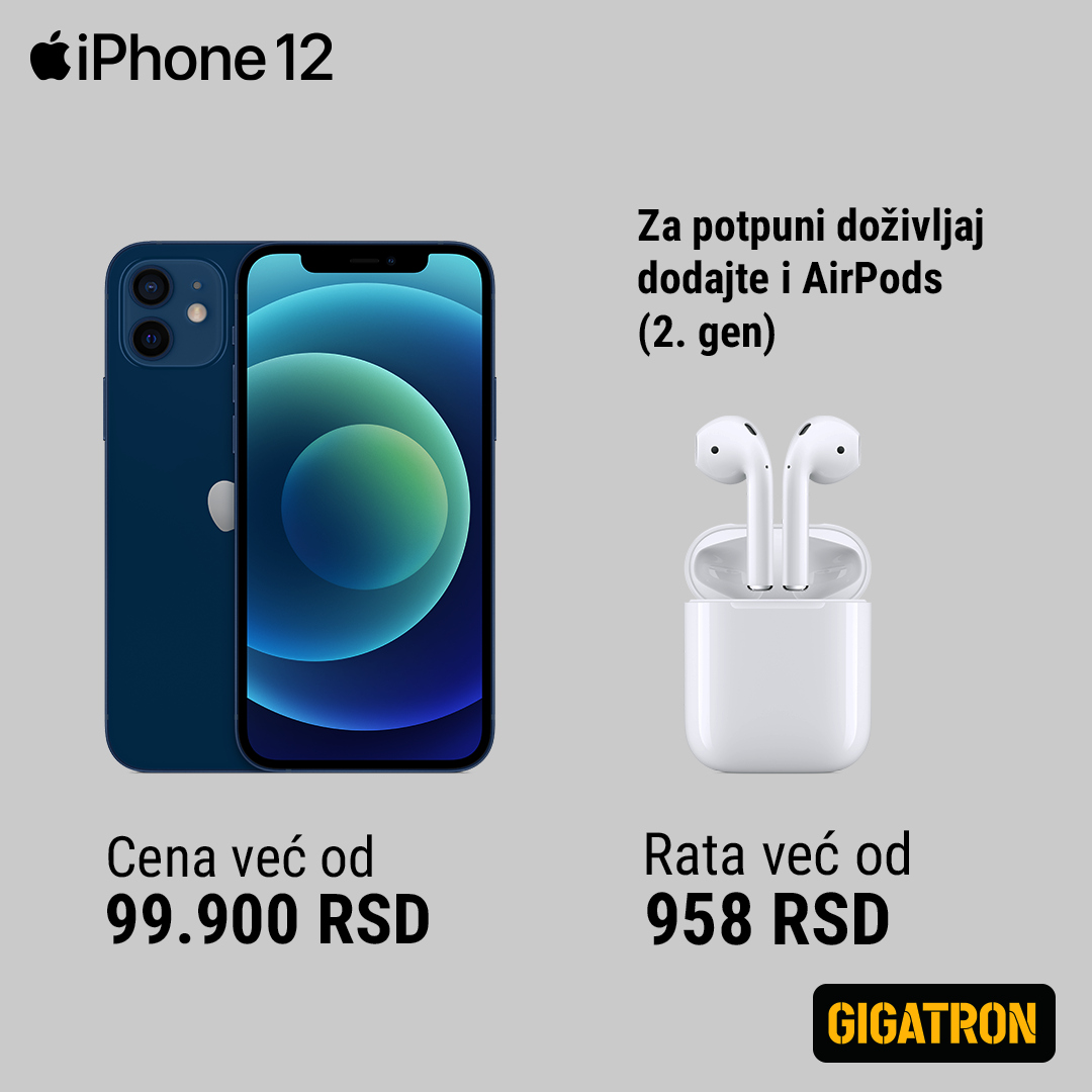 Gigatron katalog. Stranica 3