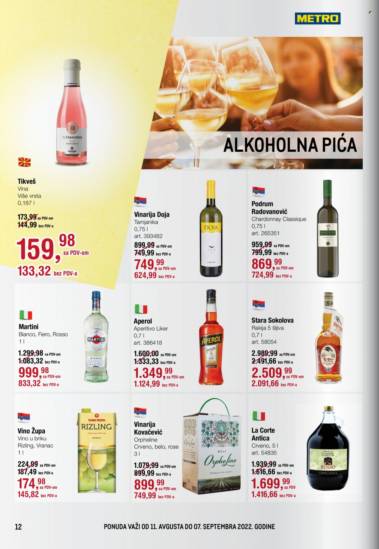 Metro katalog - 11.08.2022 - 07.09.2022. Stranica 12