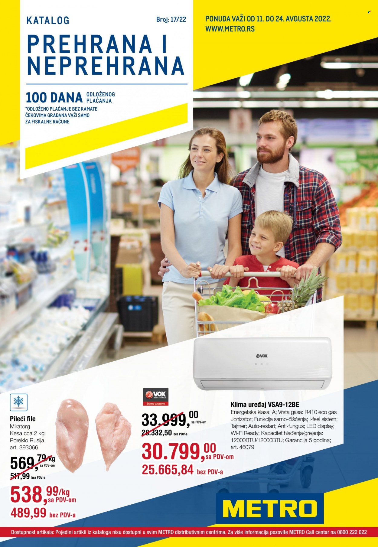 Metro katalog - 11.08.2022 - 24.08.2022. Stranica 1