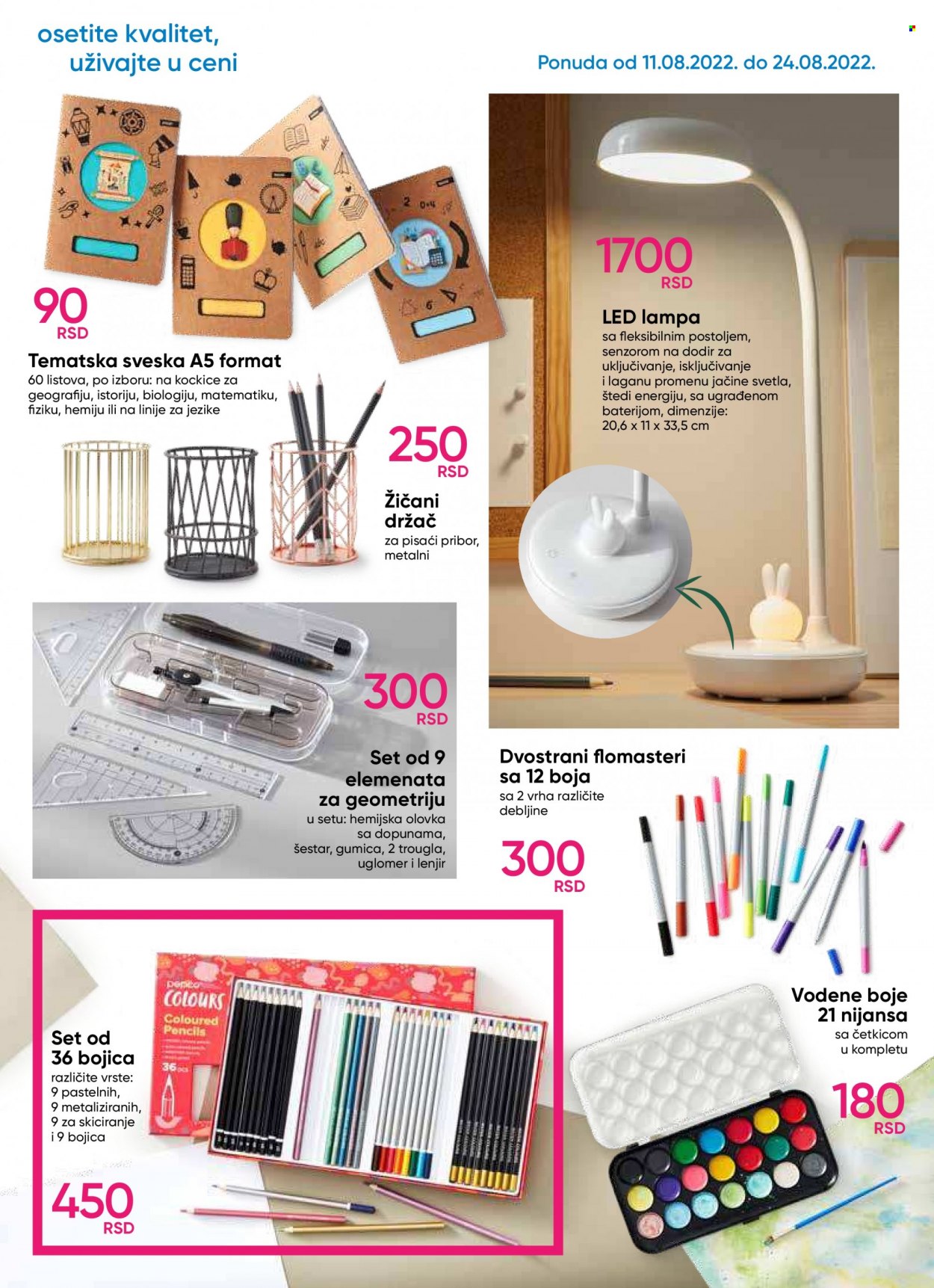 Pepco katalog - 11.08.2022 - 24.08.2022. Stranica 10