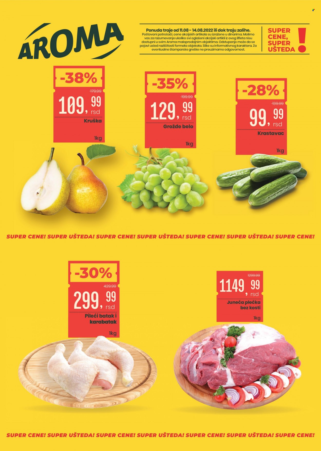 Aroma Market katalog - 11.08.2022 - 14.08.2022. Stranica 1