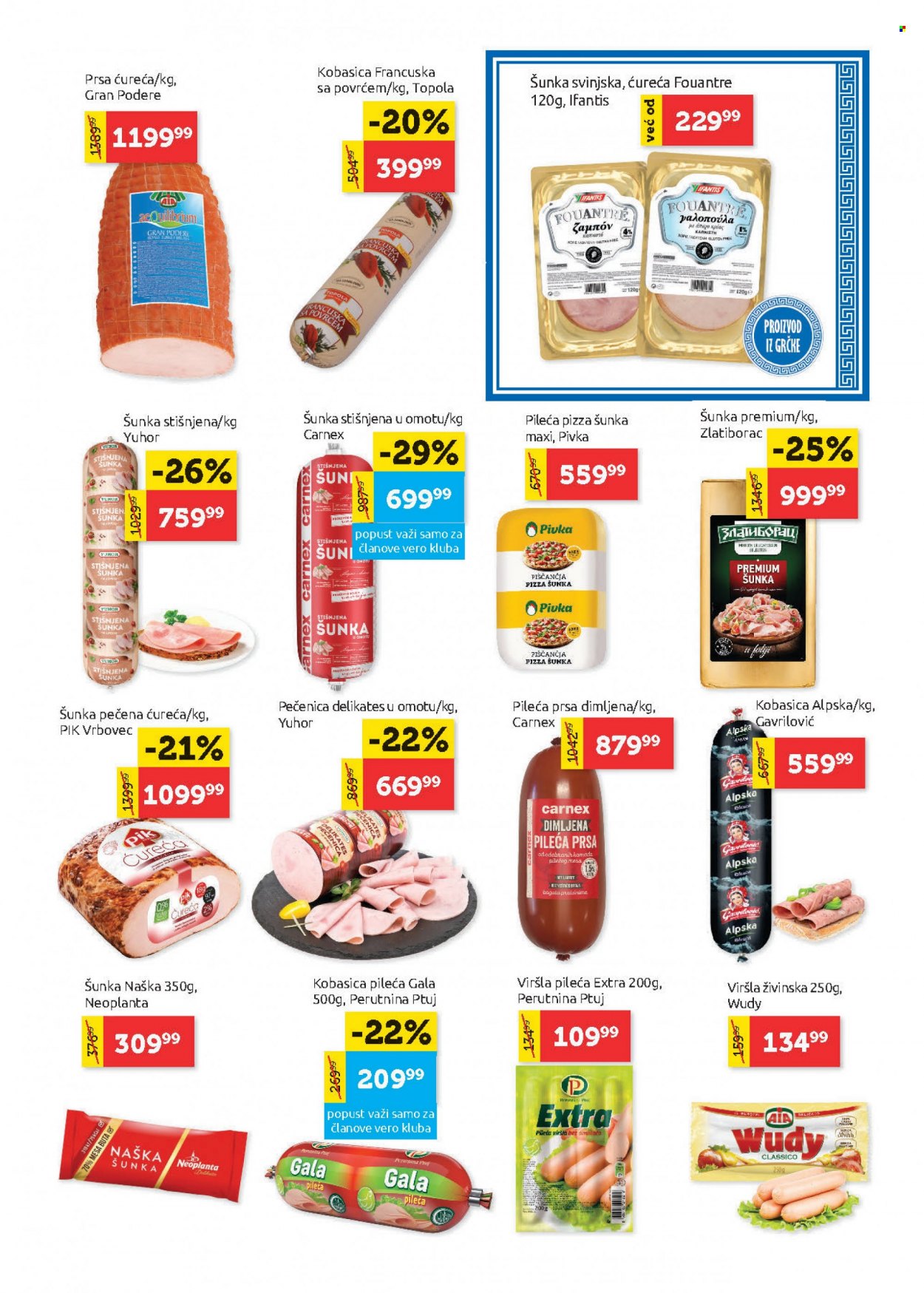 SuperVERO katalog - 11.08.2022 - 24.08.2022. Stranica 5