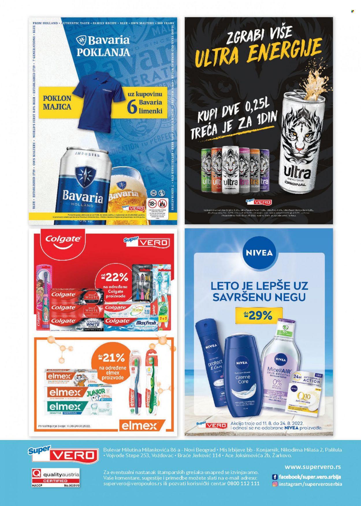 SuperVERO katalog - 11.08.2022 - 24.08.2022. Stranica 24