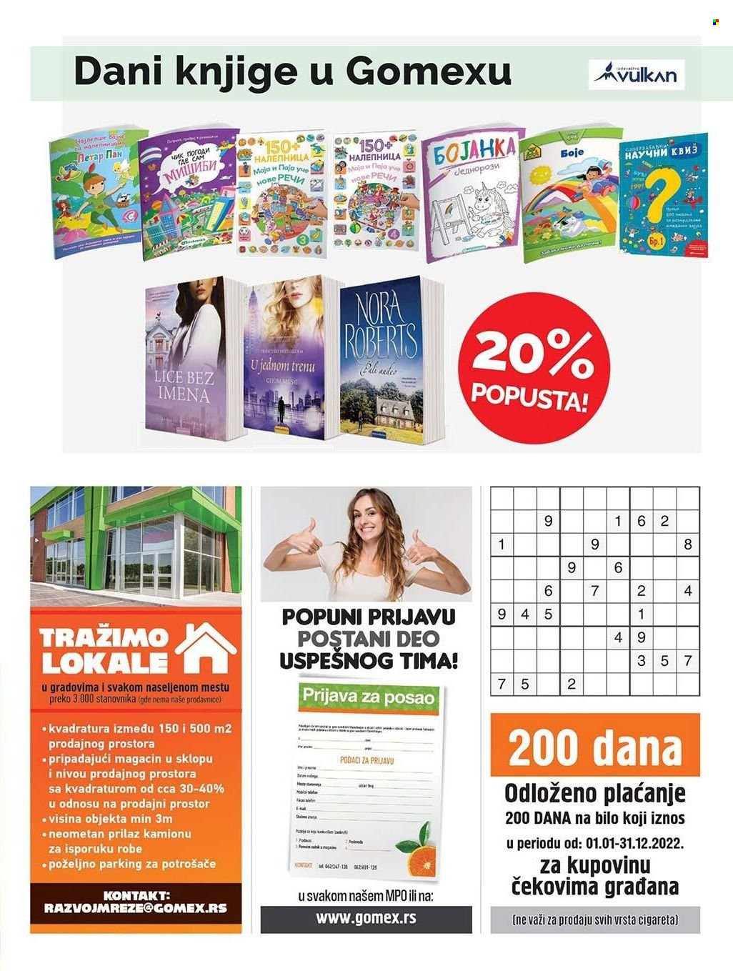 Gomex katalog - 12.08.2022 - 25.08.2022. Stranica 23