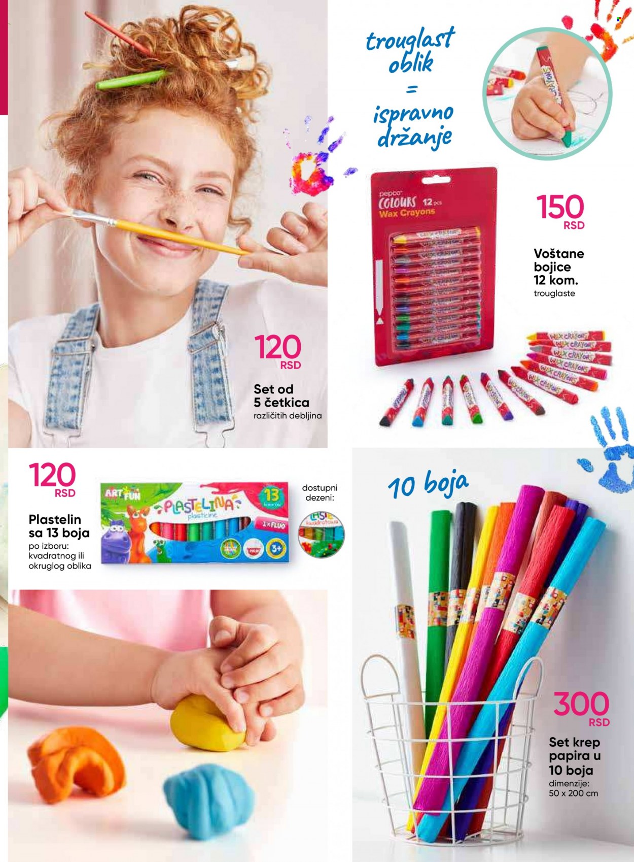 Pepco katalog. Stranica 11
