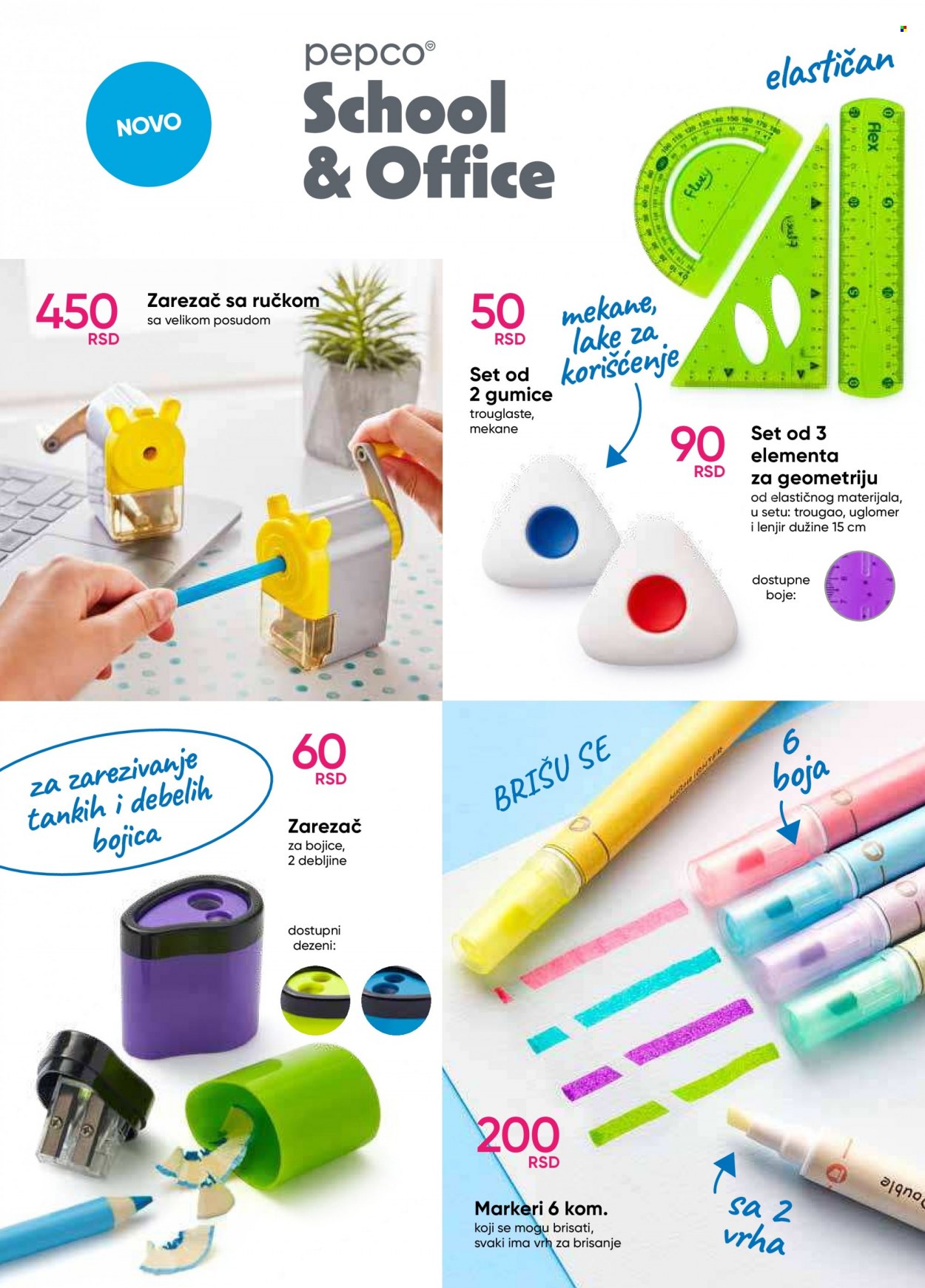 Pepco katalog. Stranica 12