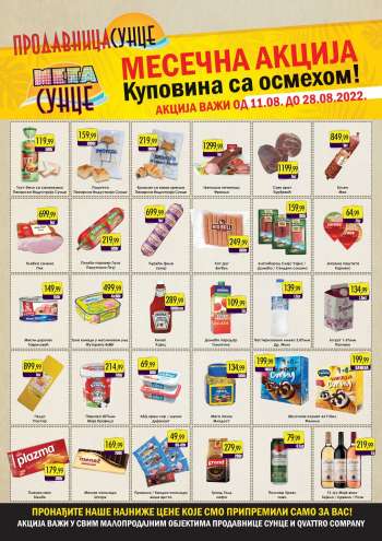 Prodavnica Sunce katalog - 11.08.2022 - 28.08.2022.