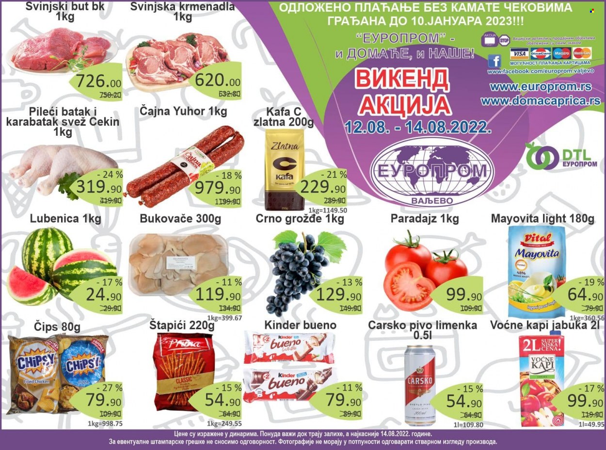 Europrom katalog - 12.08.2022 - 14.08.2022. Stranica 1