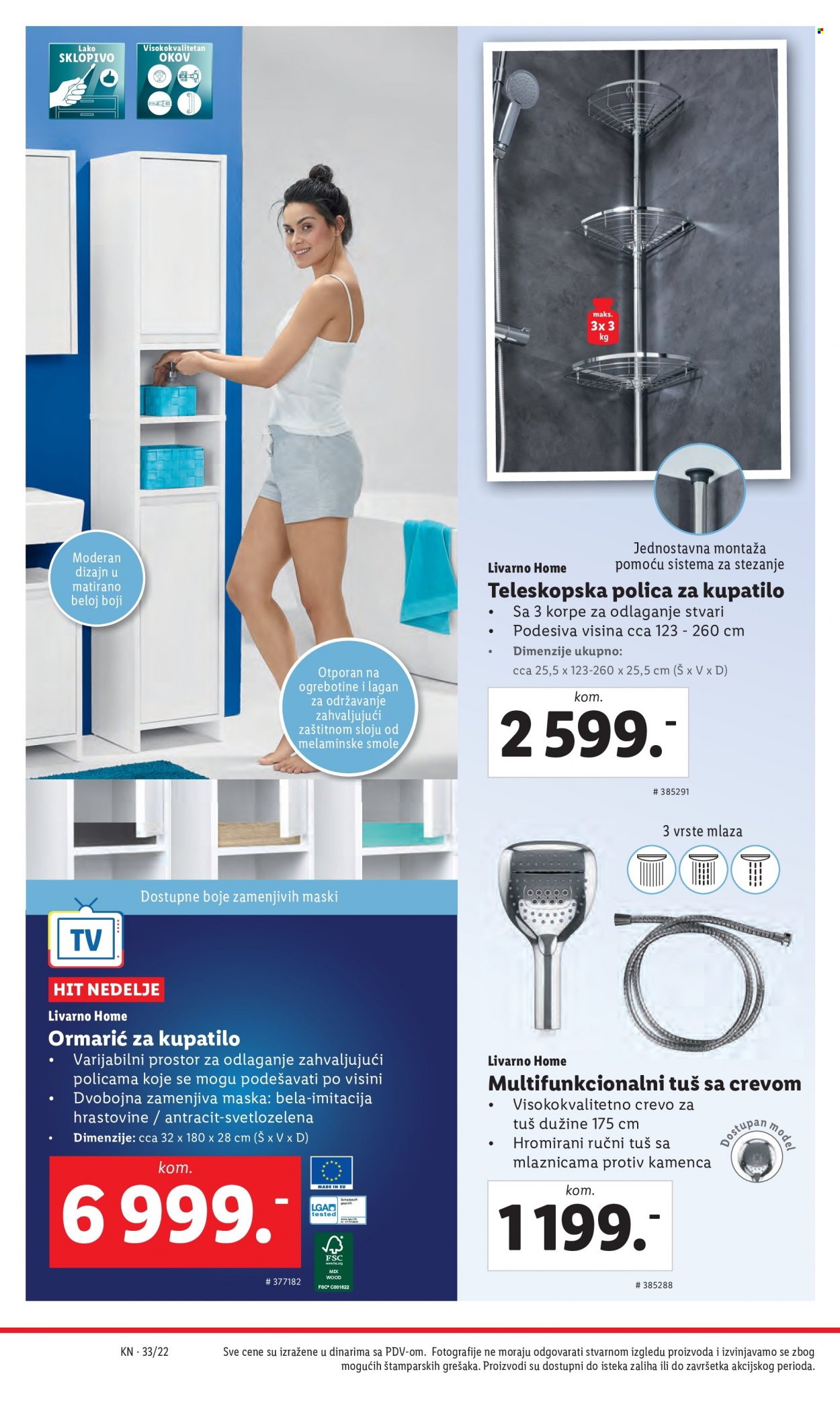 Lidl katalog - 18.08.2022 - 24.08.2022. Stranica 26