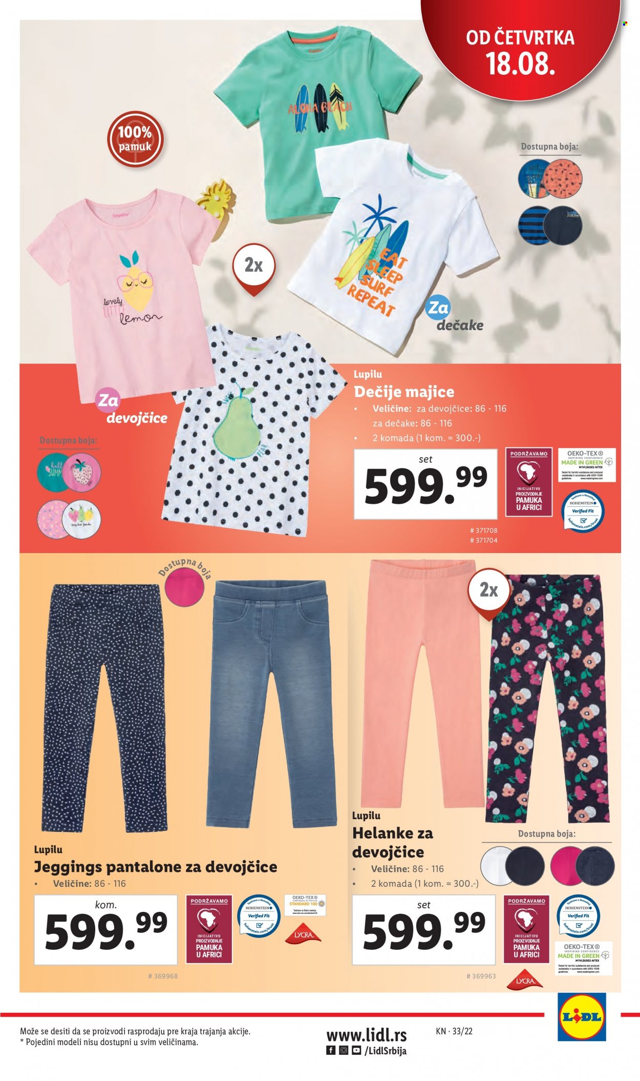 Lidl katalog - 18.08.2022 - 24.08.2022. Stranica 35