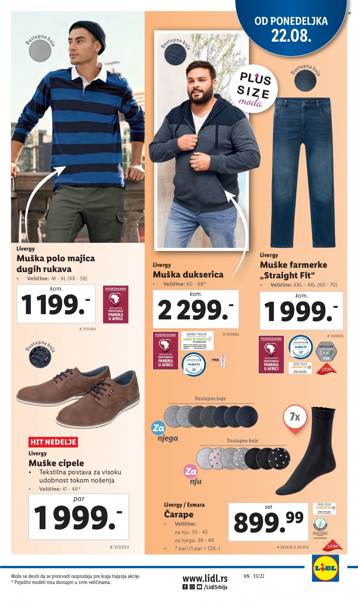 Lidl katalog - 18.08.2022 - 24.08.2022. Stranica 39