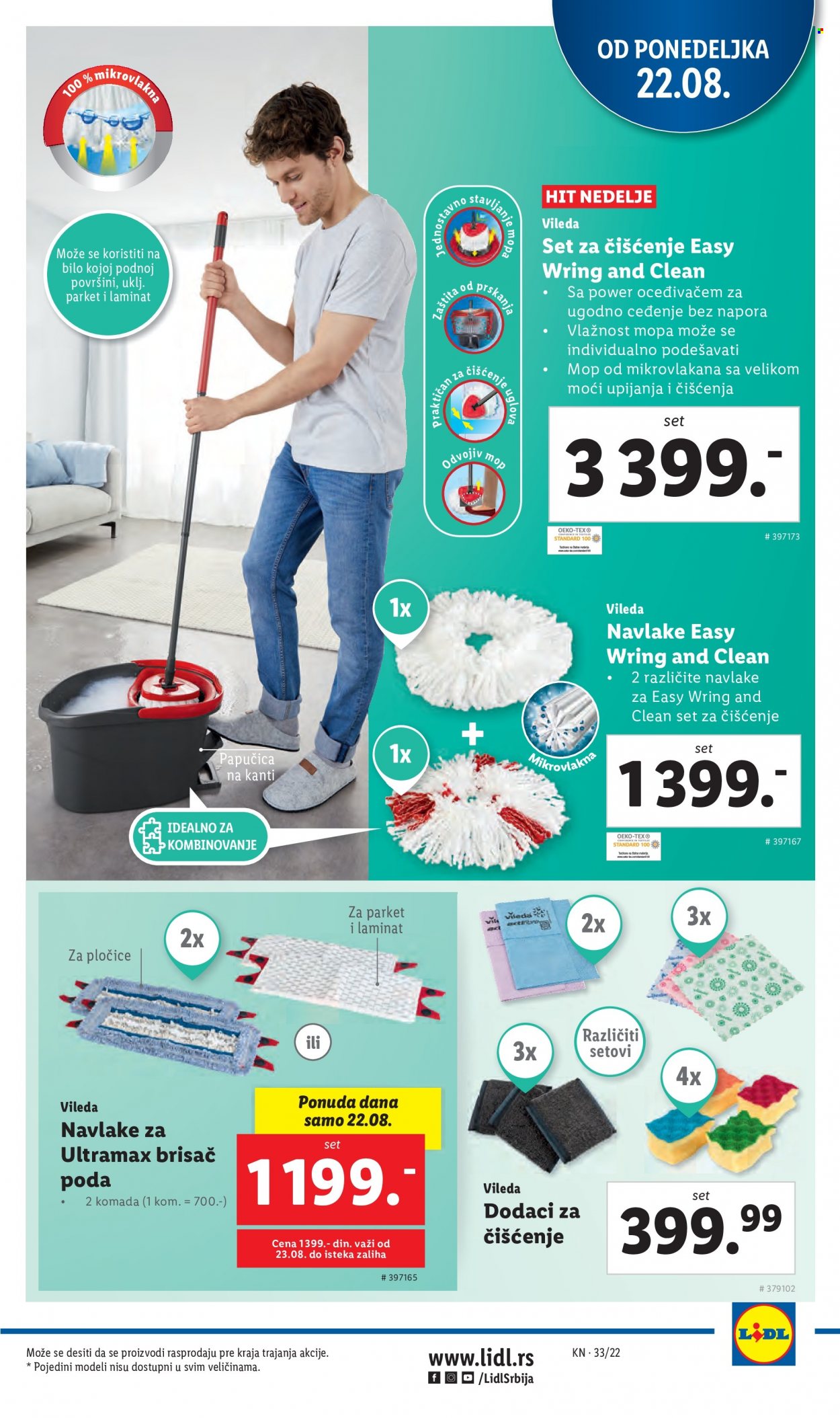 Lidl katalog - 18.08.2022 - 24.08.2022. Stranica 43