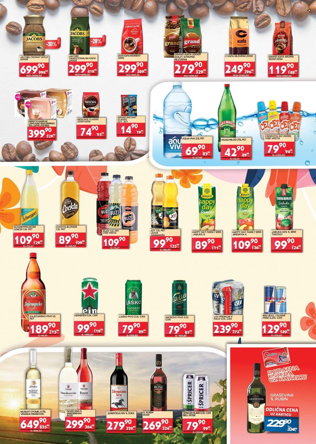 Medius katalog - 16.08.2022 - 28.08.2022. Stranica 11