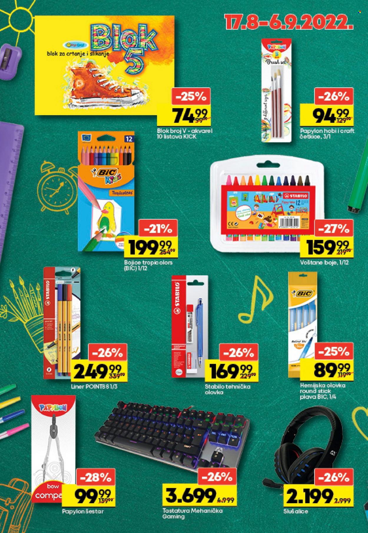Maxi katalog - 17.08.2022 - 30.08.2022. Stranica 4