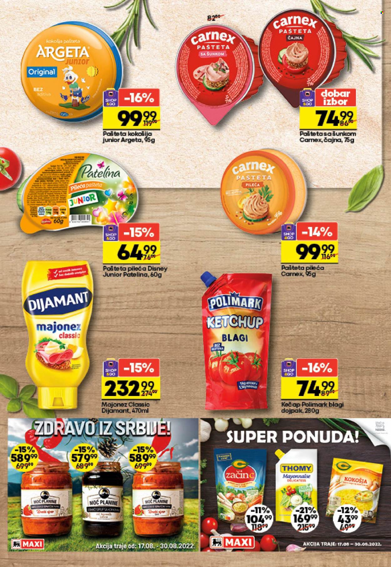 Maxi katalog - 17.08.2022 - 30.08.2022. Stranica 14