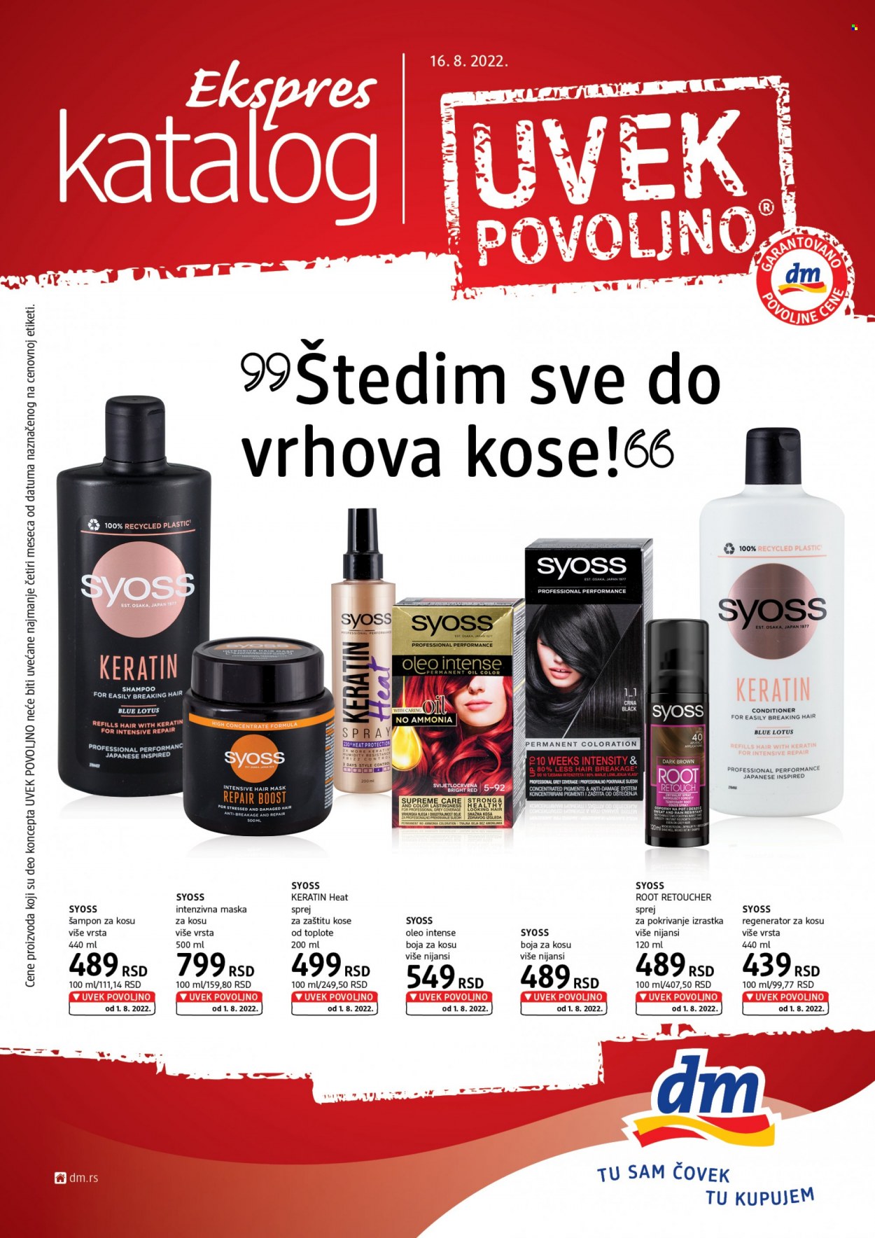dm drogerie katalog. Stranica 1