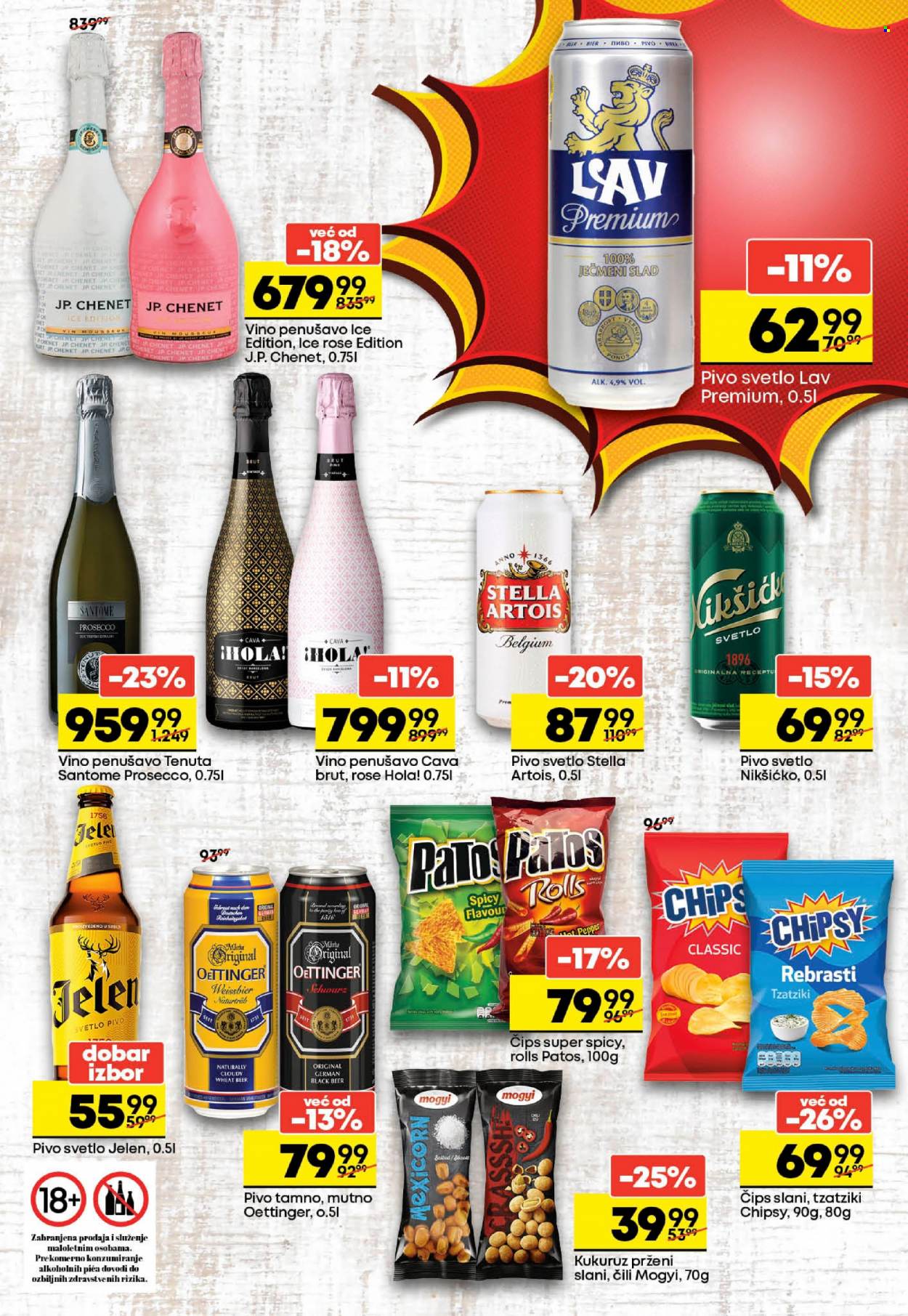 Mega Maxi katalog - 17.08.2022 - 30.08.2022. Stranica 9